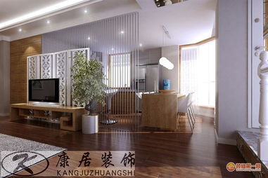 康居裝飾美中城家裝設計案例 室內外一體化裝飾工程實踐