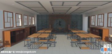 深圳室內外裝飾工程設計施工與創意家具設計的完美融合——南山沙河易登網案例解析