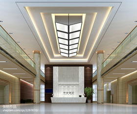 豐合集團辦公樓室內外裝飾工程設計 融合功能美學與企業精神的現代詮釋